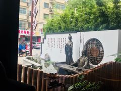 -尚香汤包文博馆(合兴路店)