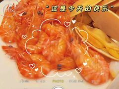 -凯华海鲜火锅·传承三十六年