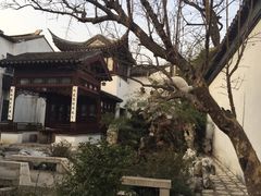 -苏州文旅花间堂·探花府酒店