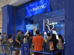 -the Roll'ING手作瑞士卷专门店(卓悦中心店)