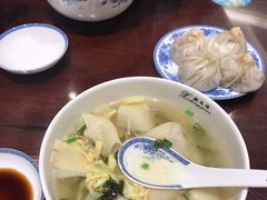 -熙盛源(凤凰街店)