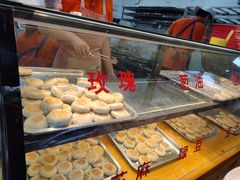 -矮子馅饼(贵阳总店)