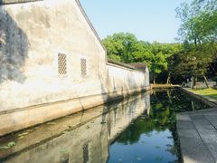 -兰亭风景区