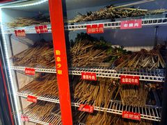 -钢管厂五区小郡肝串串香(奥克斯广场锦城万达店)