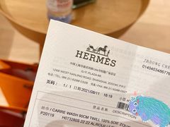 -HERMES(恒隆广场店)