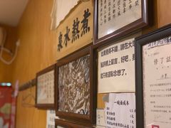 -老龙亭拉面店