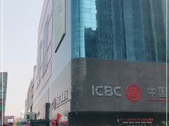 -北国商城
