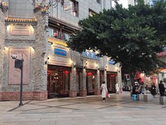 -龙抄手(春熙路总店)