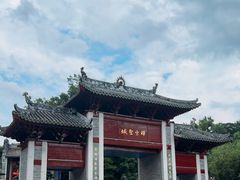 -国恩寺