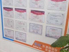 -童程童美少儿编程乐高机器人(浦口校区)