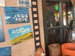 -马灯部落·西湖边的创意山景餐厅(虎跑动物园店)