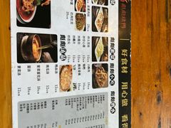 -彪彪烧鸭店(总店)