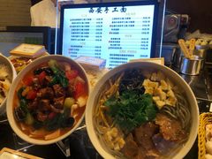 -西安手工面(万象城店)