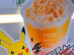 -7分甜(苏州中心店)