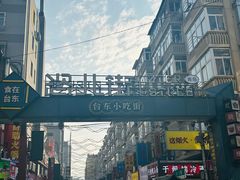 -老东镇啤酒屋海鲜加工·蒸汽海鲜·海鲜烧烤(台东店)