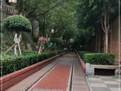 -铁路文化公园