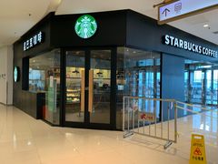 门面-星巴克(烟台大悦城店)