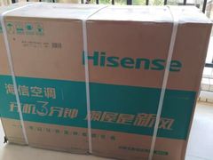 -苏宁易购(Suning Elec无锡五洲国际装饰城)