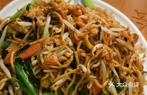 Xuzhou Special Fried Noodles