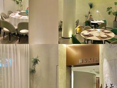 -上蔬无瑕· 创意素食·Vegetarian(华采天地店)