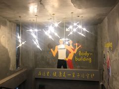 -超鹿运动(融侨锦江店)