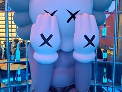 -M-MIX电音烤吧