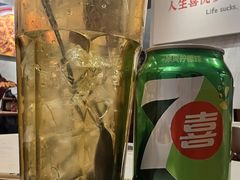 -有章牛杂(石厦店)