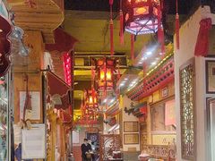 -凤吉园乌拉满族火锅中华老字号(繁荣路店)