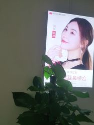 -素妍医疗美容抗衰中心