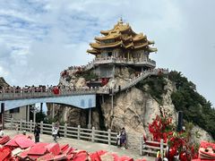 -老君山风景名胜区