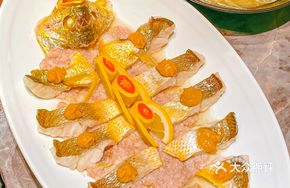 Steamed Pork Pudding with Yellow Croaker