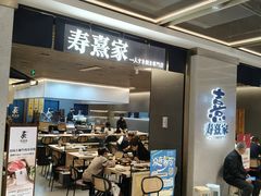 -仲盛世界商城