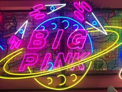-BIG PINK大粉娃娃机主题馆(圆融星座店)