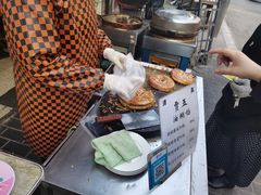 -贾五油糊馅
