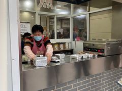 -周震馄饨