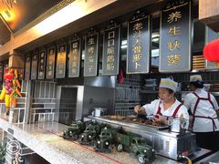 -杨记隆府(白象街店)