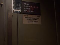 -陆琴脚艺·足浴·SPA(夫子庙店)
