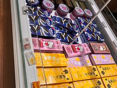 -好利来(熙地港店)