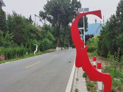 -八奇洞景区
