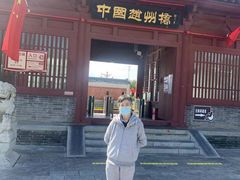 -赵州桥景区