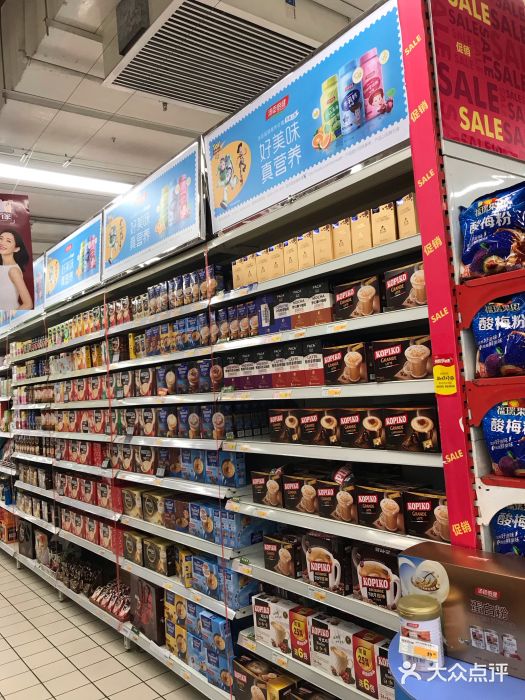 华润万家(朱雀大街店)图片