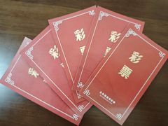 -剧狐剧本杀·月球探案馆(人民广场1号店)