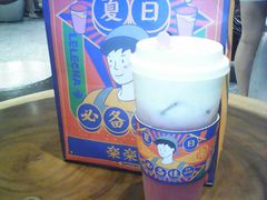 -LELECHA乐乐茶(上海五角场万达广场店)