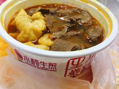 -小杨生煎(龙阳广场店)