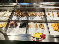 -生火火·小炉子炭烤(金楠天街总店)