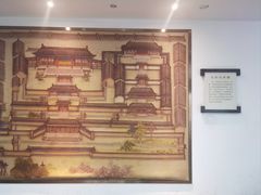 -江宁织造博物馆