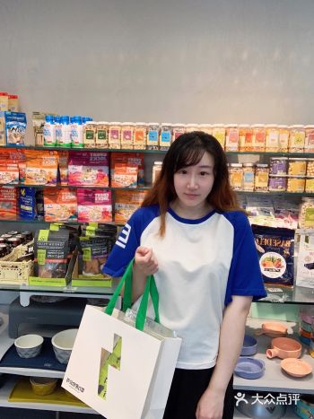 魔都探店-宠物電力公司