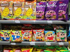 -大昌超市(中环店)