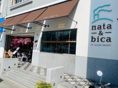 -nata&bica(松江大学城店)