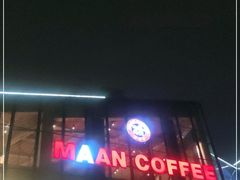 门面-漫咖啡(浏阳河店)